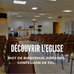 Decouvrir l eglise 2